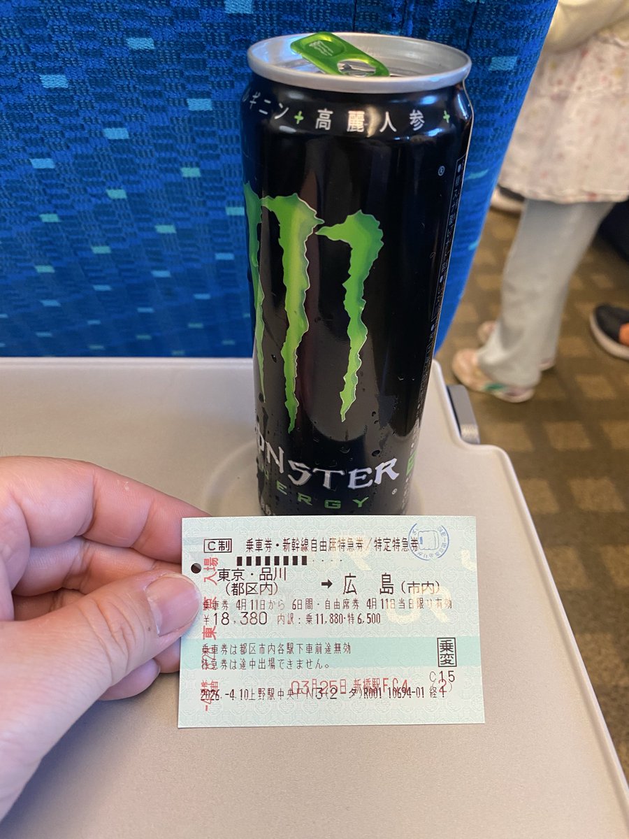 ちゃちゃ tweet media