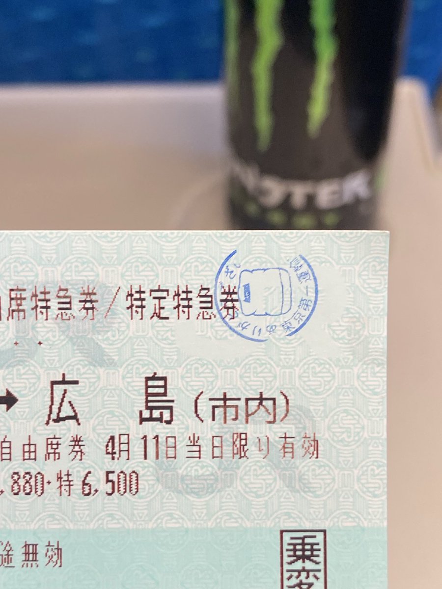 ちゃちゃ tweet media