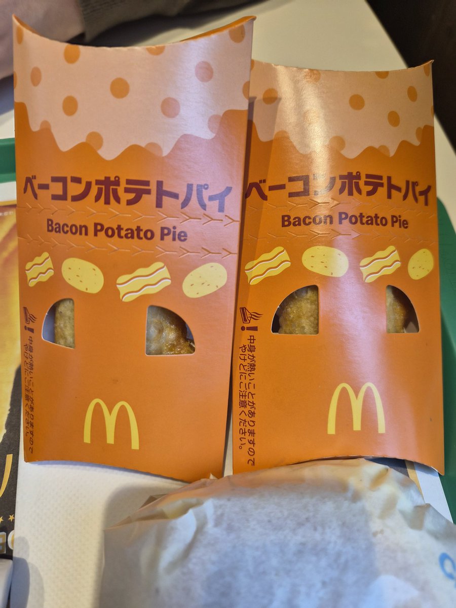 よす@相思相愛🫶💕 tweet media