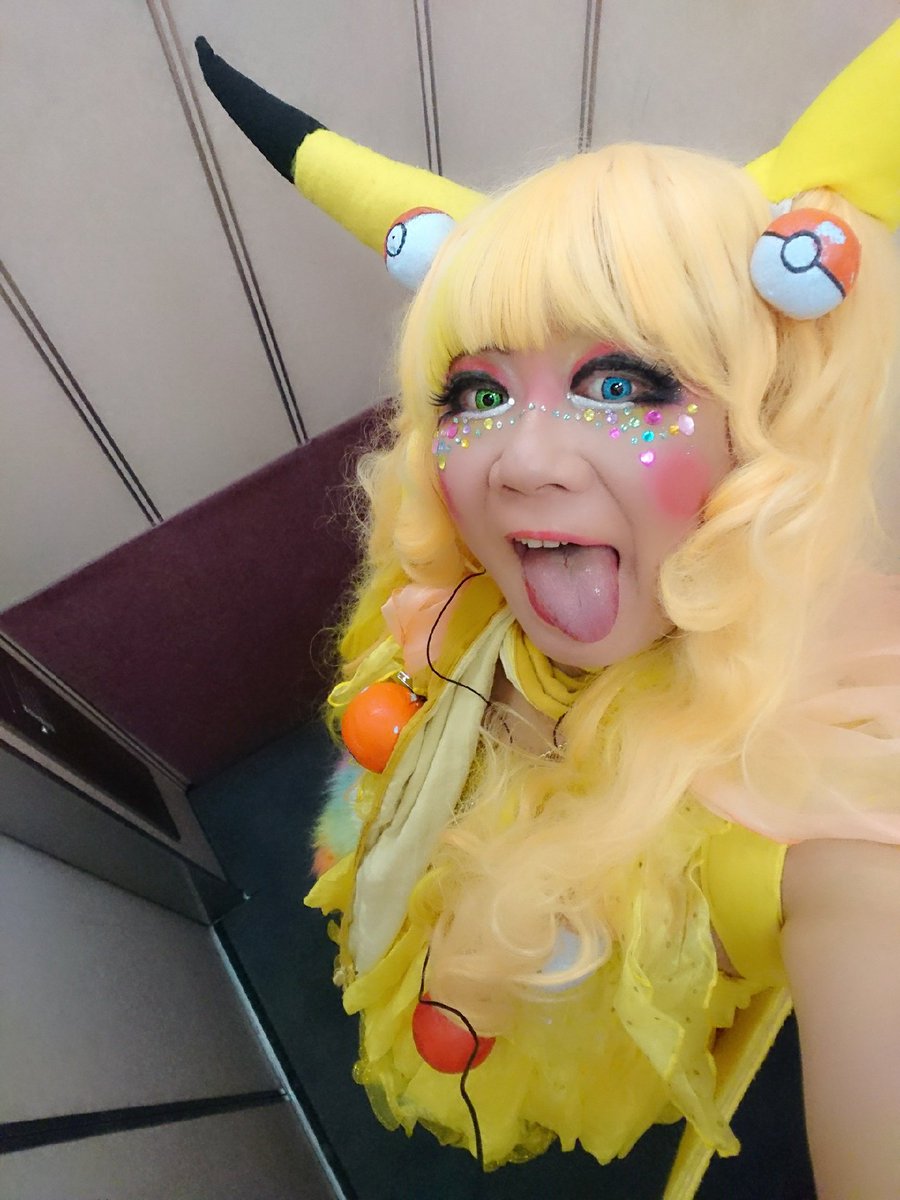 あまねしのぶ tweet media