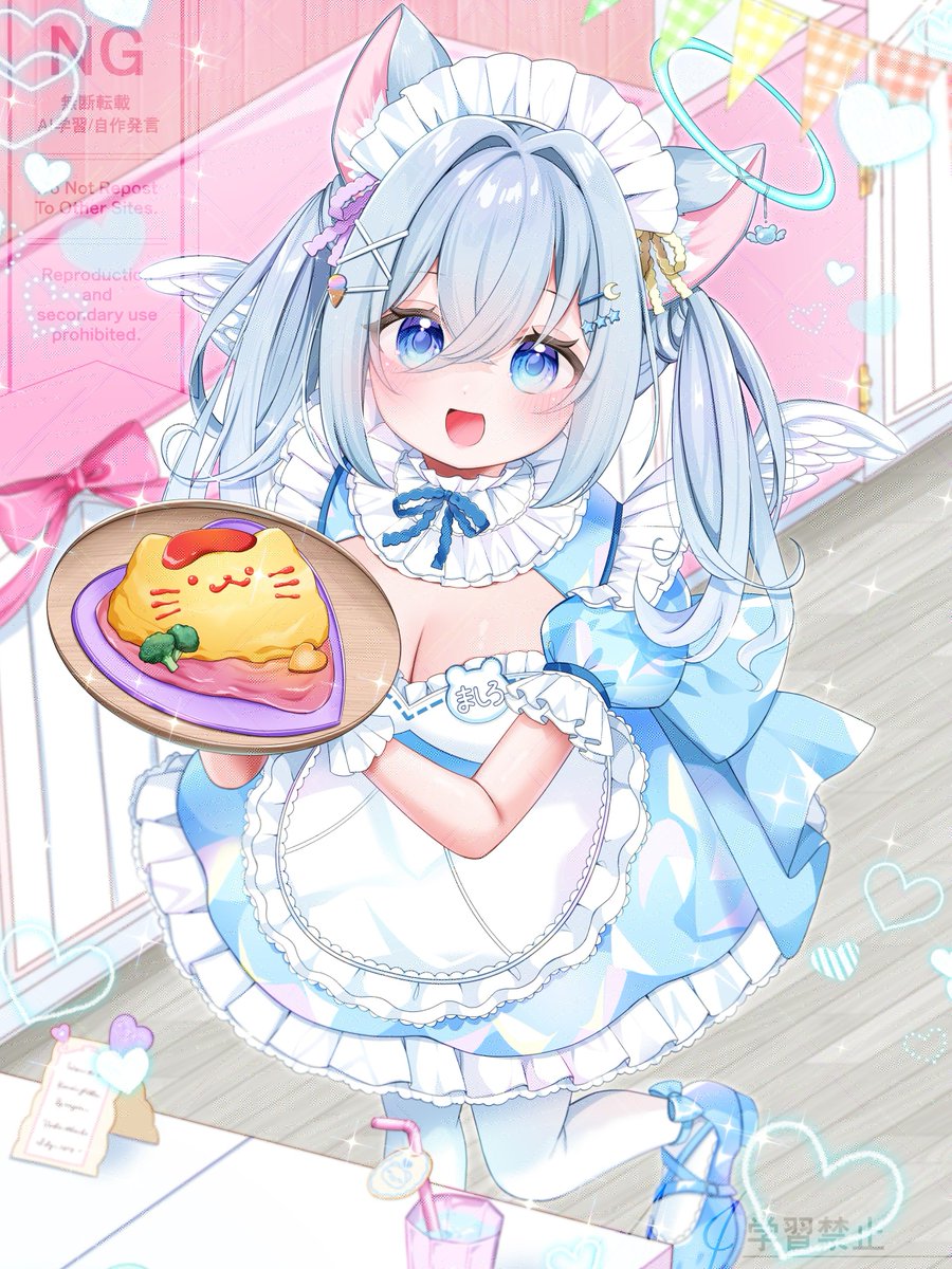🌼こゆい ゆたむ📛ご依頼受付中！ (@koyui_tm) / Posts / X