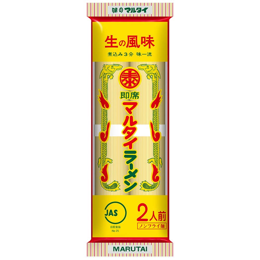 Creatta Clifford from Gungnir tweet media