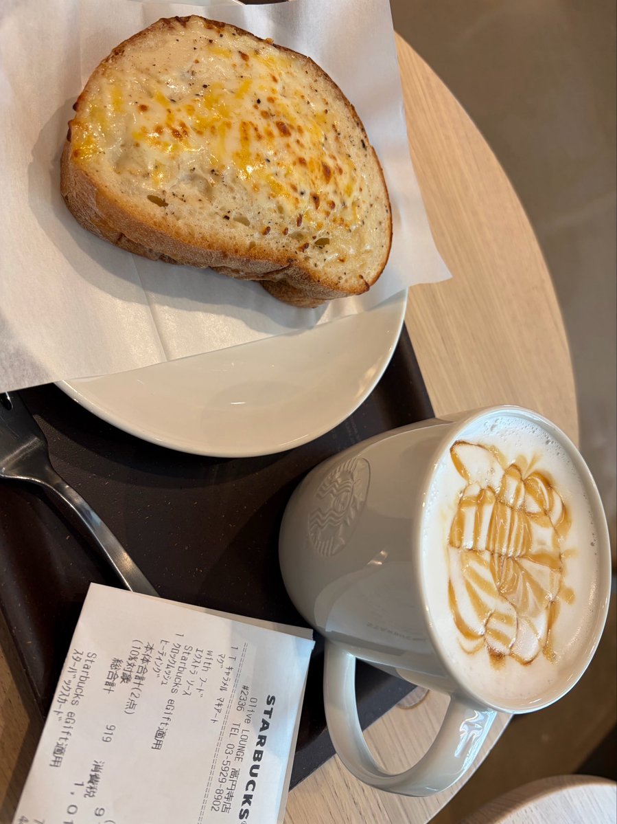 domo1051xxx's tweet image. おはようございます𓂃 𓈒𓏸◌🍀

高円寺に到着🚃
駅前の  #Starbucks で朝ごぱん🥐

 #いまる民