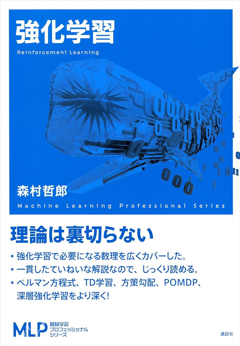QDくん⚡️AI関連の無料教材紹介 tweet media