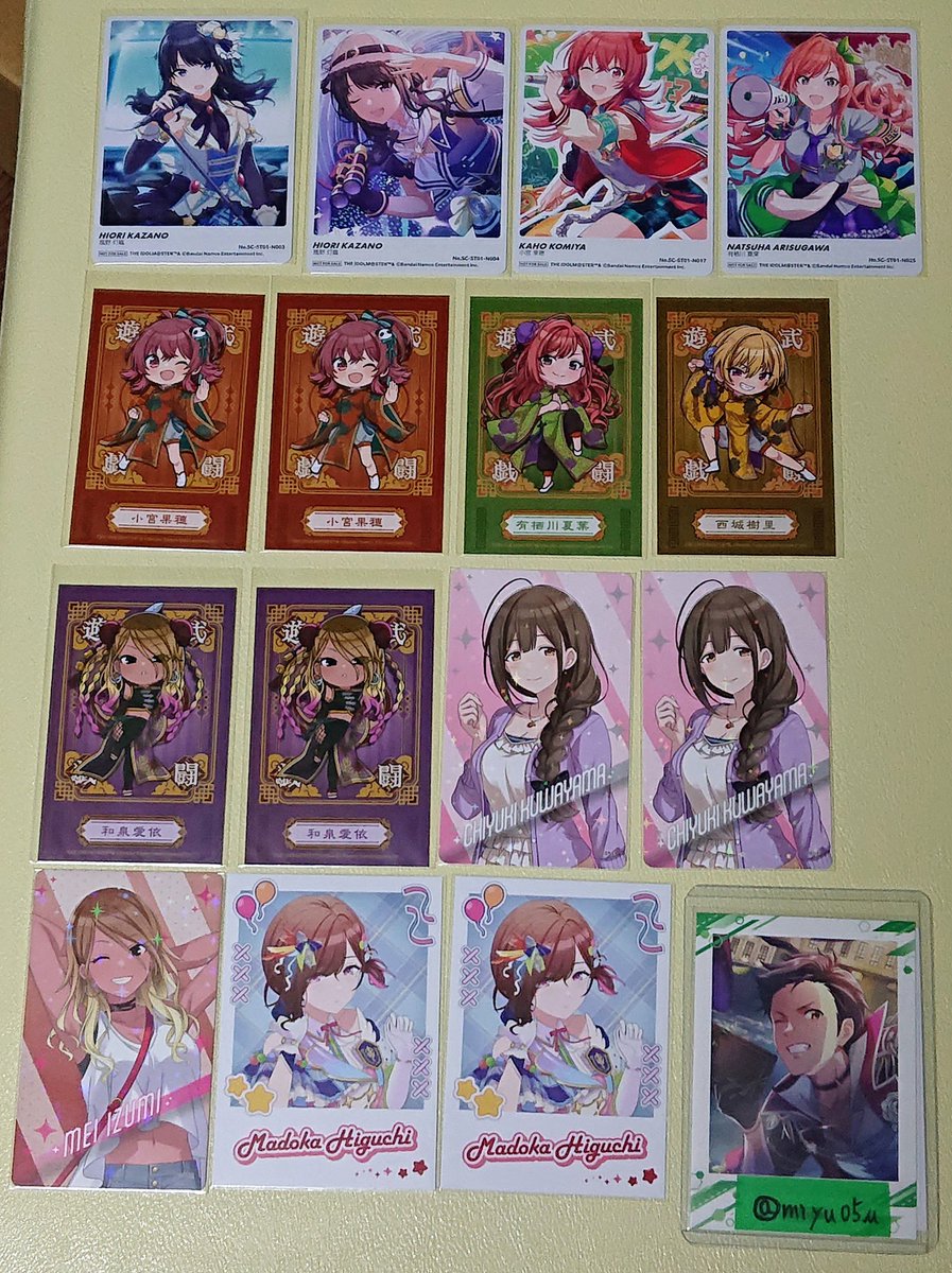 かえで tweet media