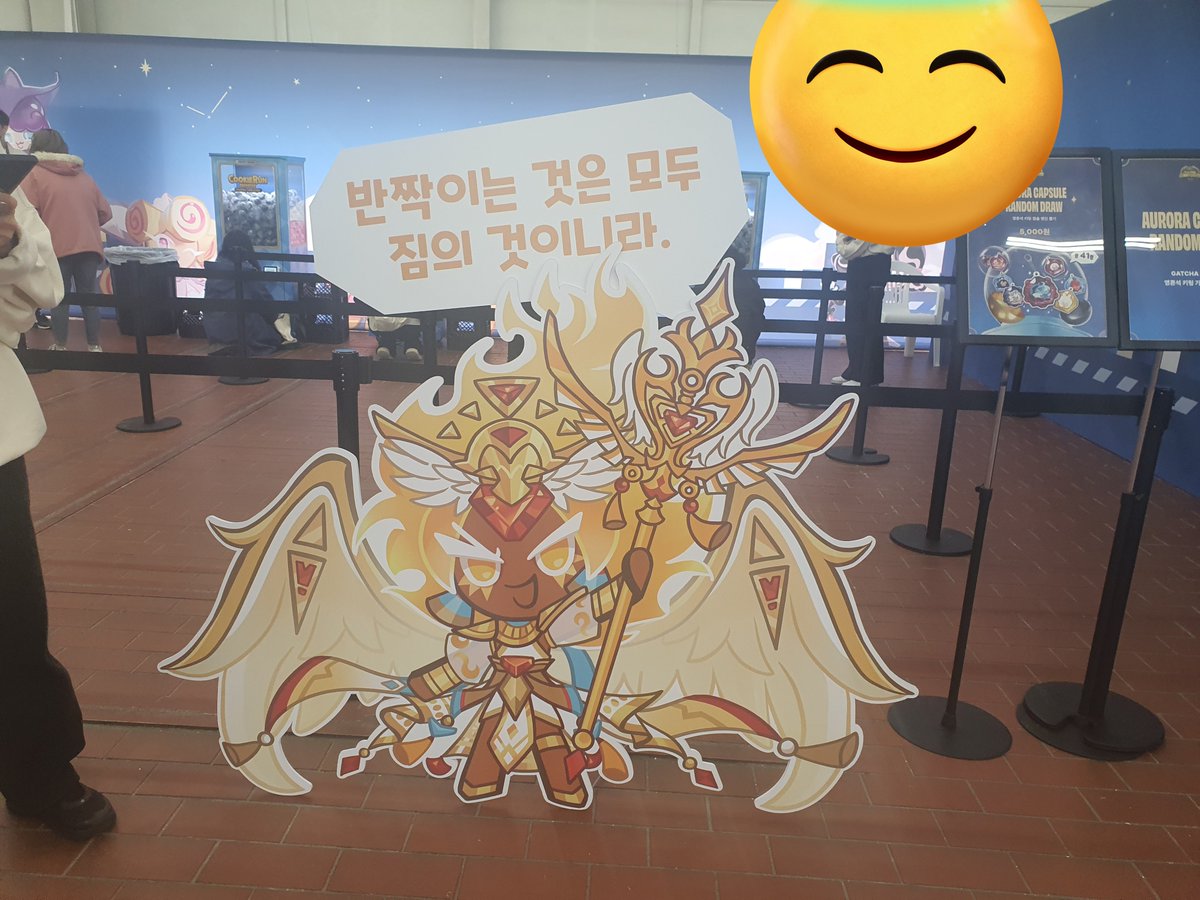 갈비뼈 tweet media