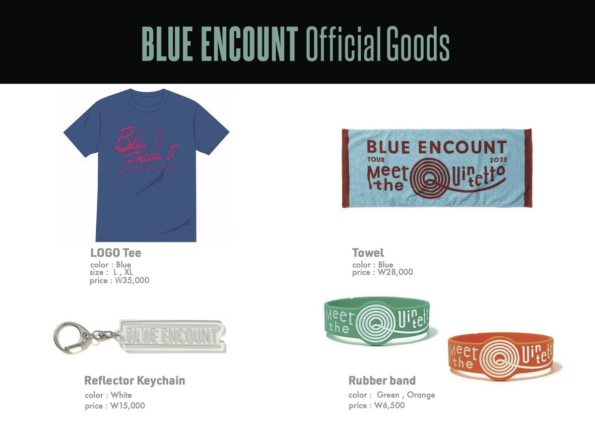 【Tomorrow Seoul🇰🇷】

4/12(SUN)
GUMX PRESENTS
"LOUD BRIDGE FESTIVAL SEOUL 2026"
@ YES24 LIVE HALL(SEOUL)

BLUE ENCOUNT’s live show starts at 3PM！💨

곧 만나요！너무 기대돼요！❤️‍🔥

<a href="/loudbridgefest/">LOUD BRIDGE FESTIVAL</a>