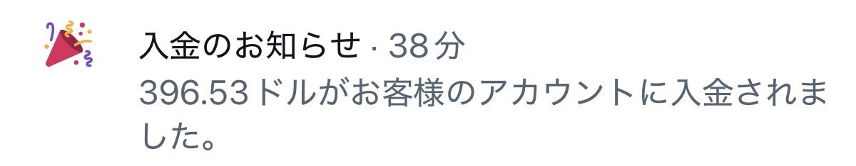 結城 結弦 tweet media