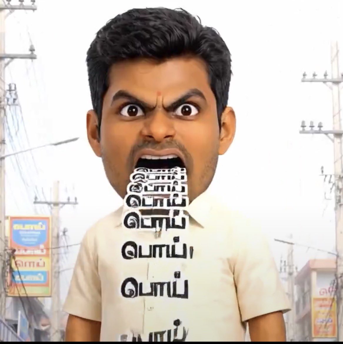 Suba Mathi tweet media