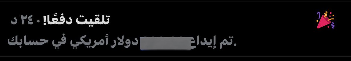 محمد هزازي tweet media