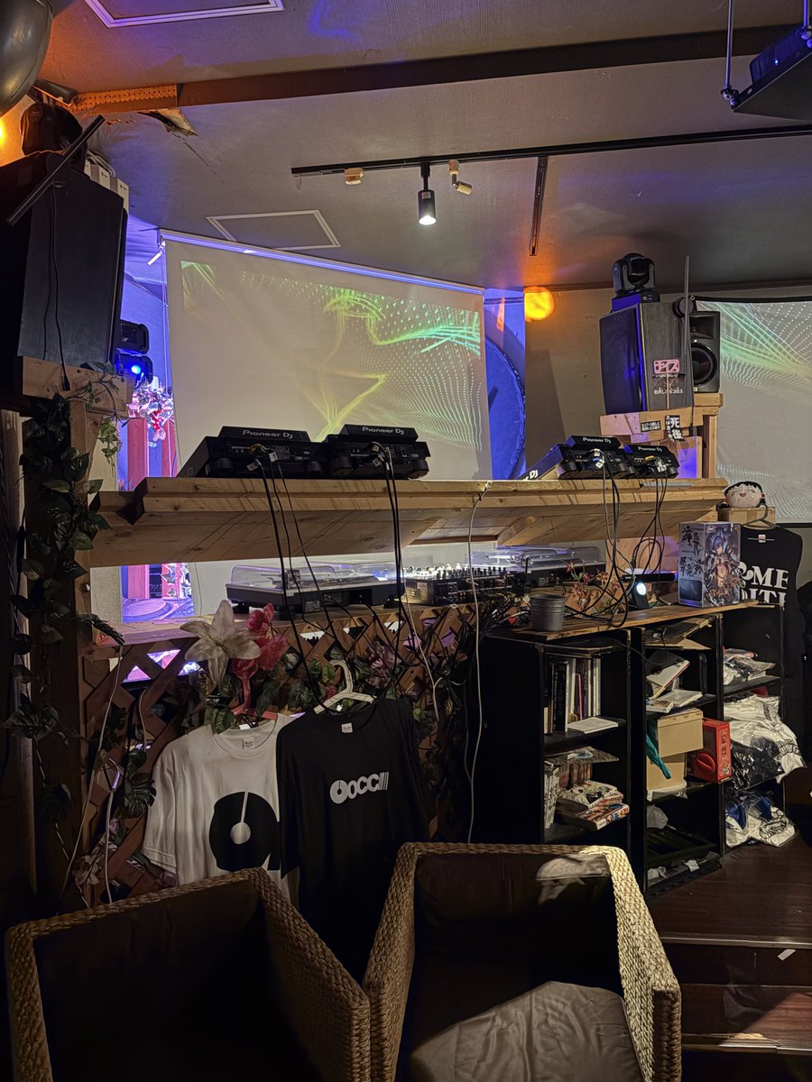 EMΦkurage tweet media