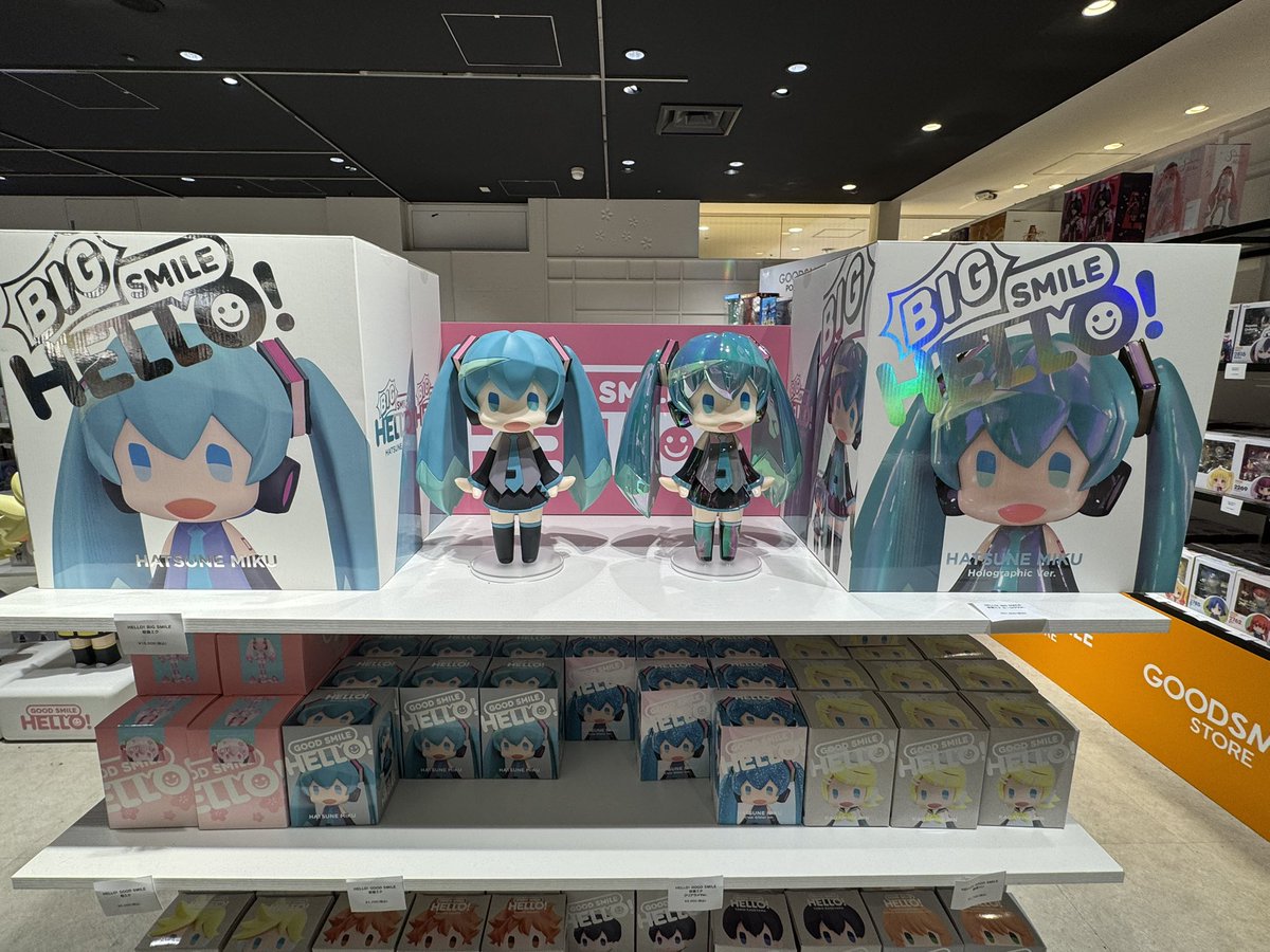 なのさん🧪 tweet media