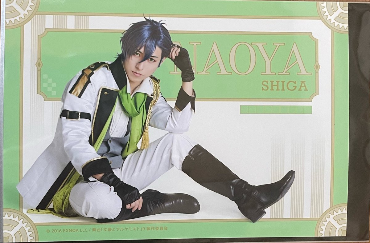 mnkt_t's tweet photo. @shio72n3 こんにちは、コメントの連投失礼いたします。
本日、画像のお品物を入手致しました。当方から提示しておりました、しが のどちらかを変更してのお取引も可能でございますので、併せてご検討いただけましたら幸いです。
連投により通知を荒らしてしまい申し訳ございません。
宜しくお願い致します。 https://t.co/ssaO6igXza