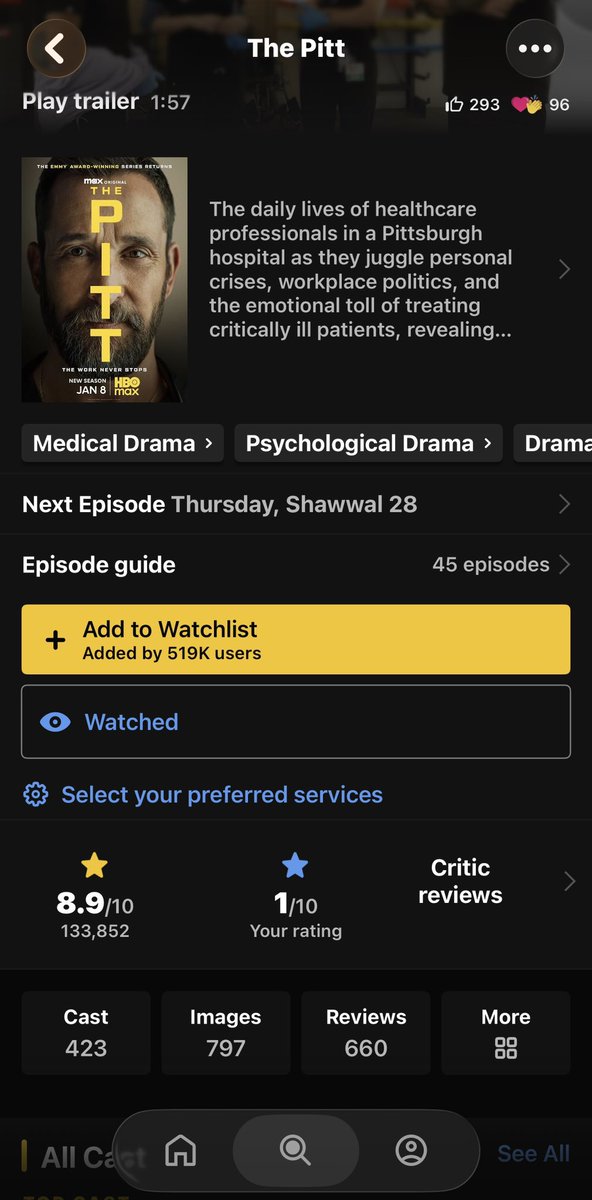 كروف tweet media