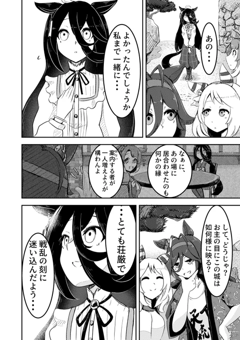 (2/5) 