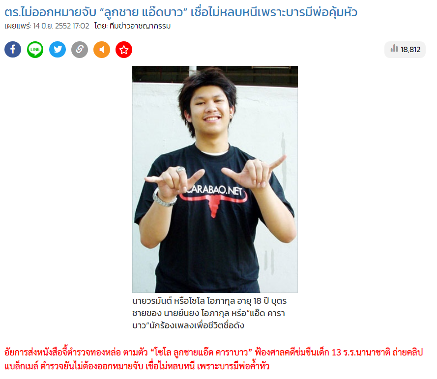 🎀🐰🌹🐻🐸🐶🐈‍⬛🐬 tweet media