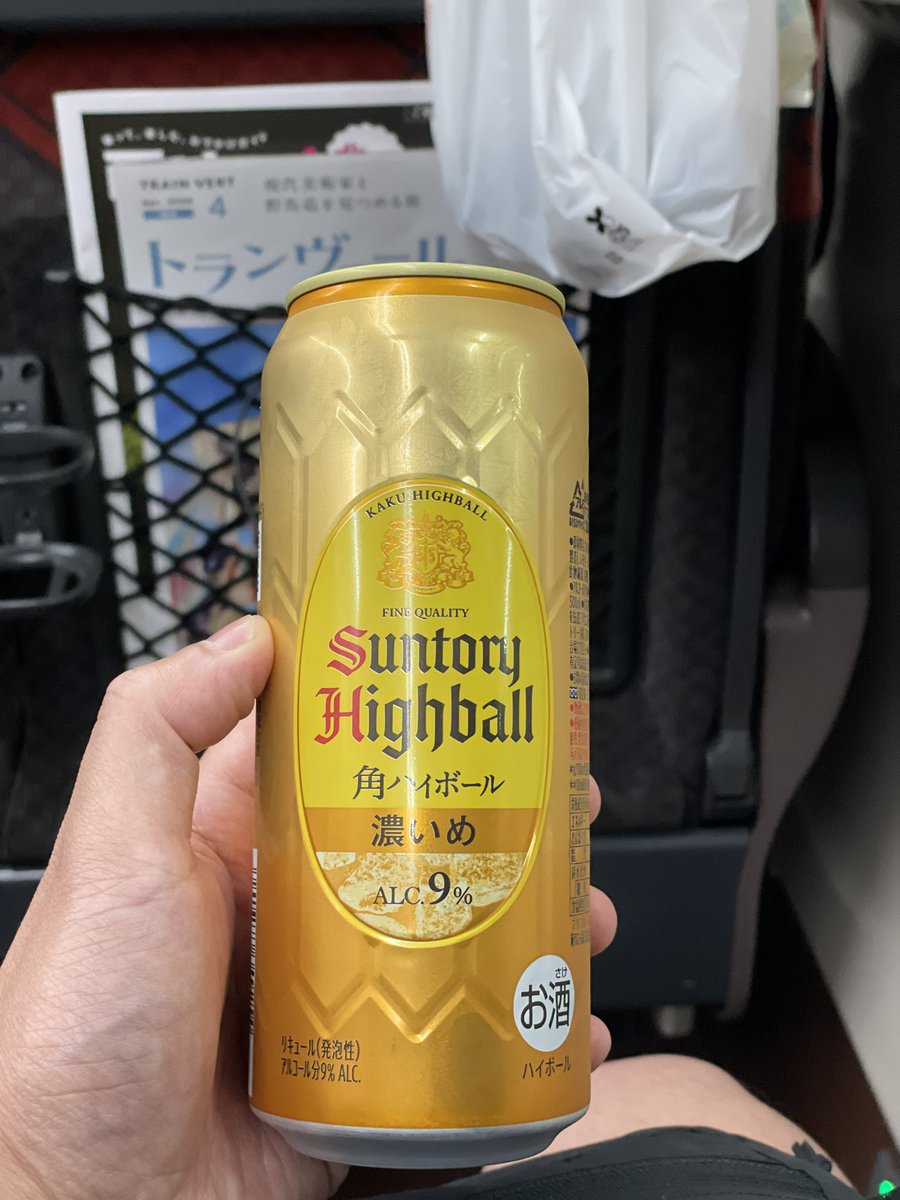 ゆうや、 tweet media