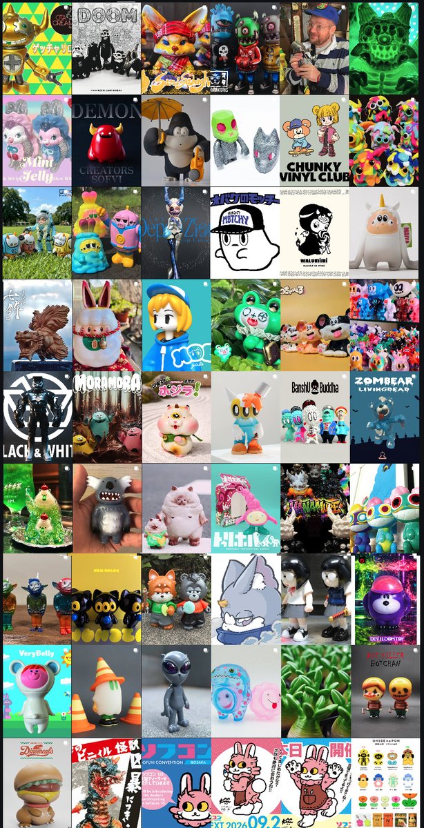 SofuviConvention(ソフコン) tweet media