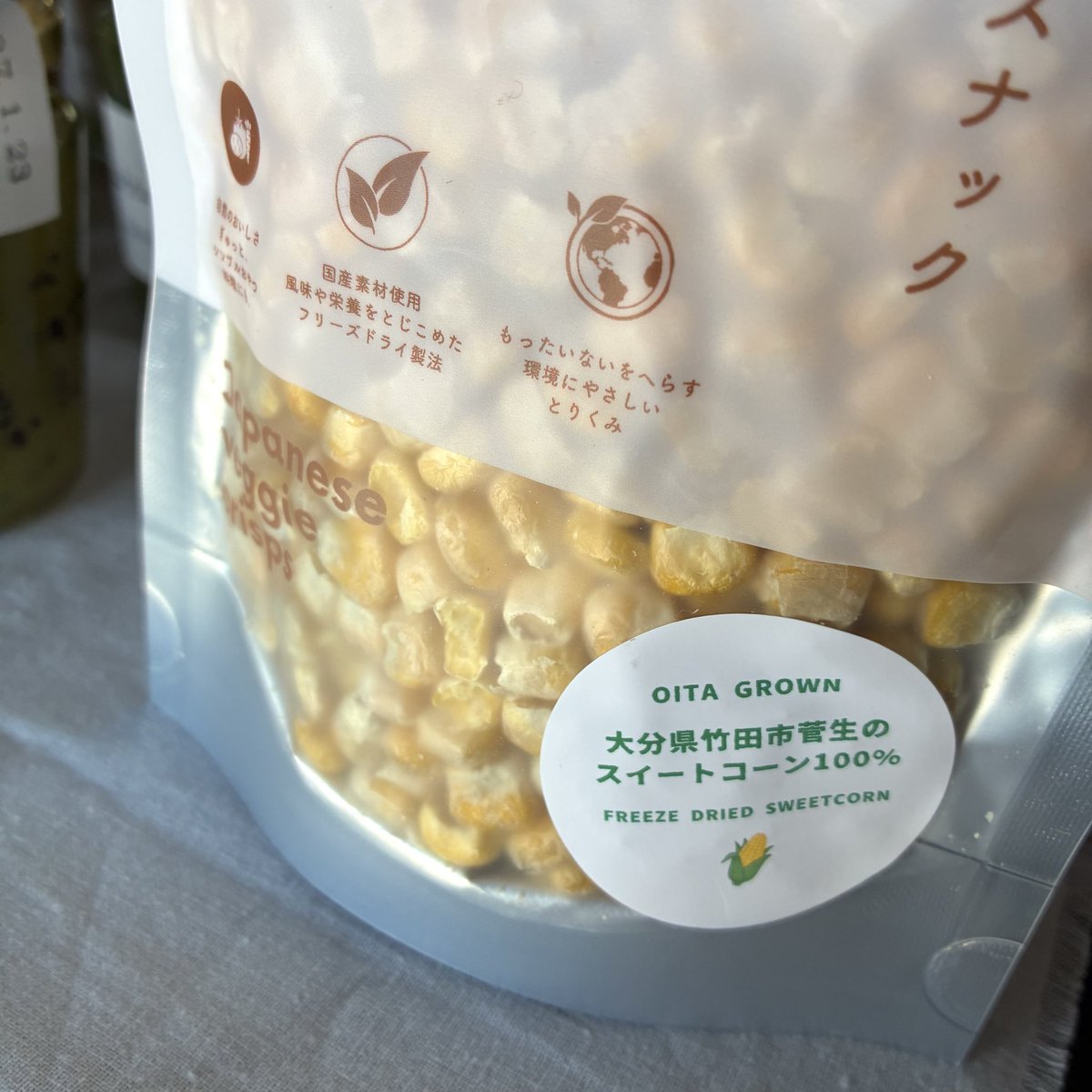 select_beppu's tweet photo. こんにちは😃

当店に新商品が入荷しています
🌽🌽

kosajiさんの
竹田菅生のスイートコーン100%
さくさくスナックです。

早くも人気です〜☺️

フリーズドライで、自然の甘さが楽しめる美味しいおやつです。

サラダやスープのクルトンとしても。
是非ご賞味ください。

#別府 https://t.co/2YvMZf9cEX