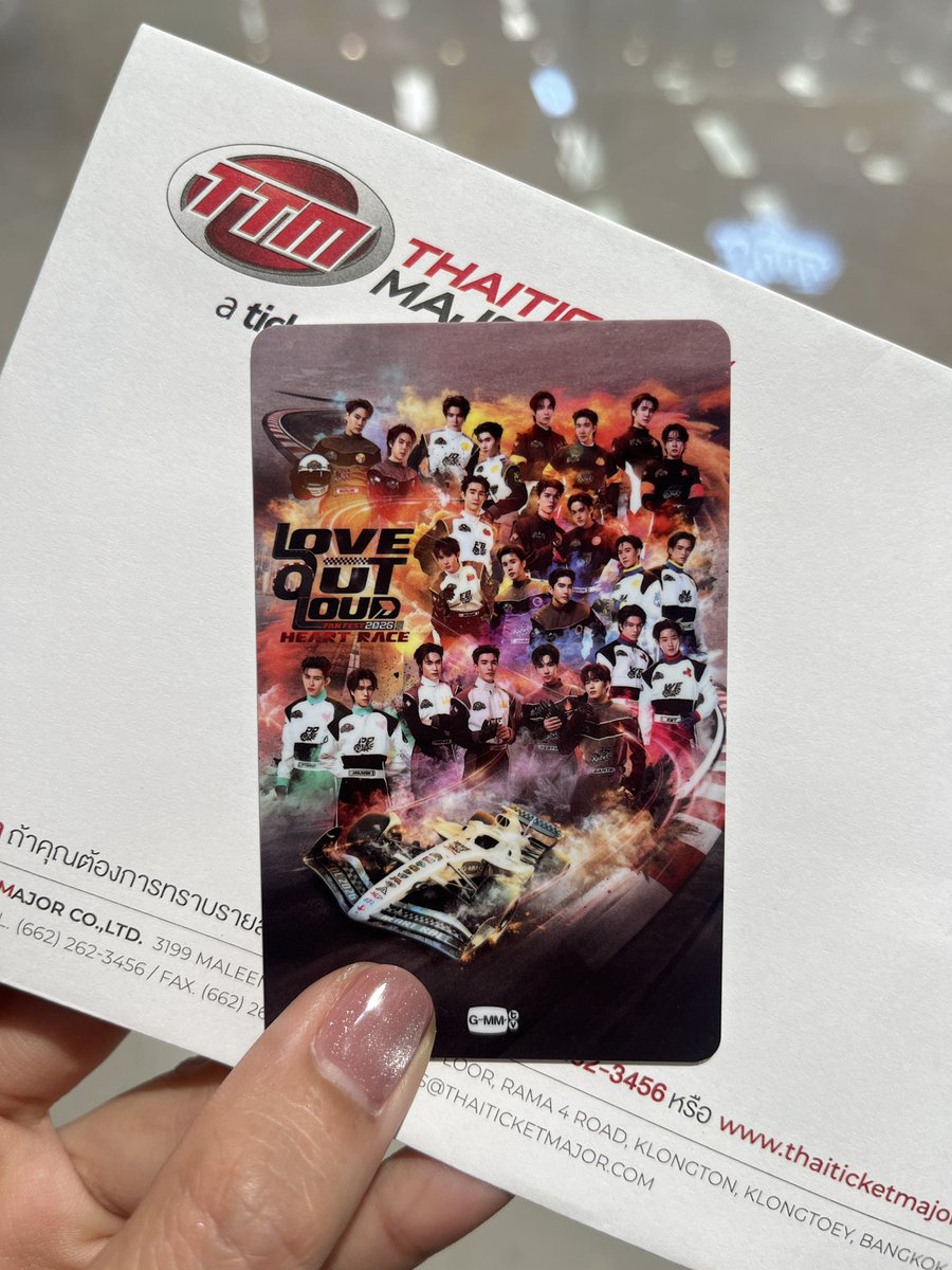 วิตามินsea ᗢ ⋆͛ tweet media