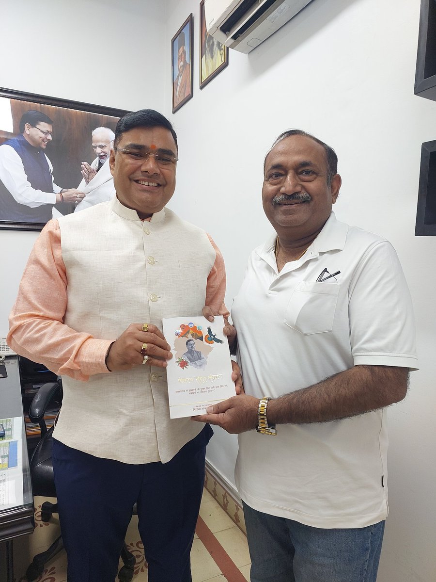 Himanshu Agarwal tweet media