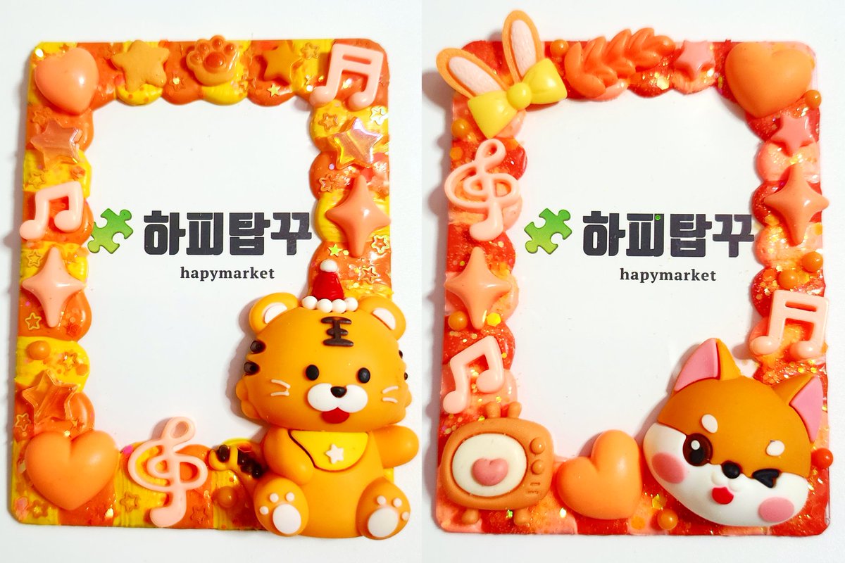 하피탑꾸 tweet media