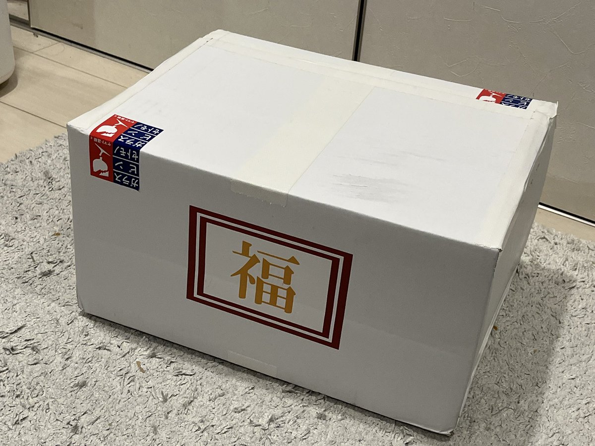 Ken AKASHI@6/20川崎 tweet media