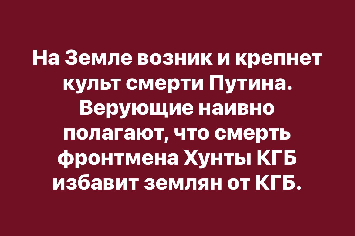 Ilya Chudinov tweet media