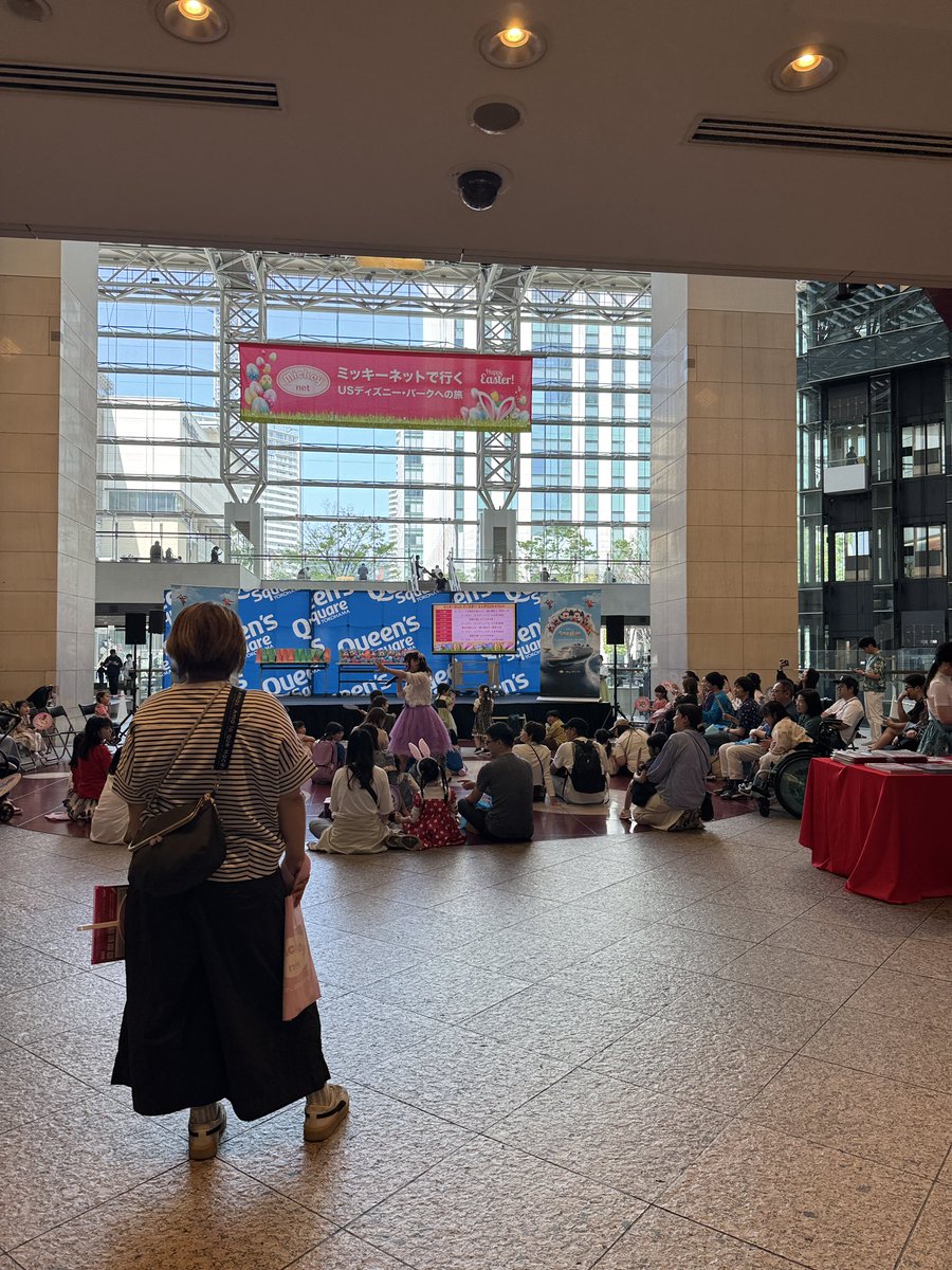 TRVLChaco's tweet photo. 今日は横浜

MNさんのイベントに来ています。
これからクイズ大会
最後まで残った方、景品があるそうです。

午後ももう一度ありますので、お近くの方はいかがですか？ https://t.co/Zna81yLoUc
