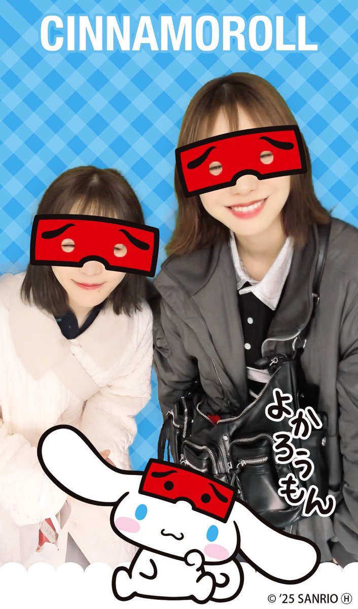 愛美/AIMI tweet media