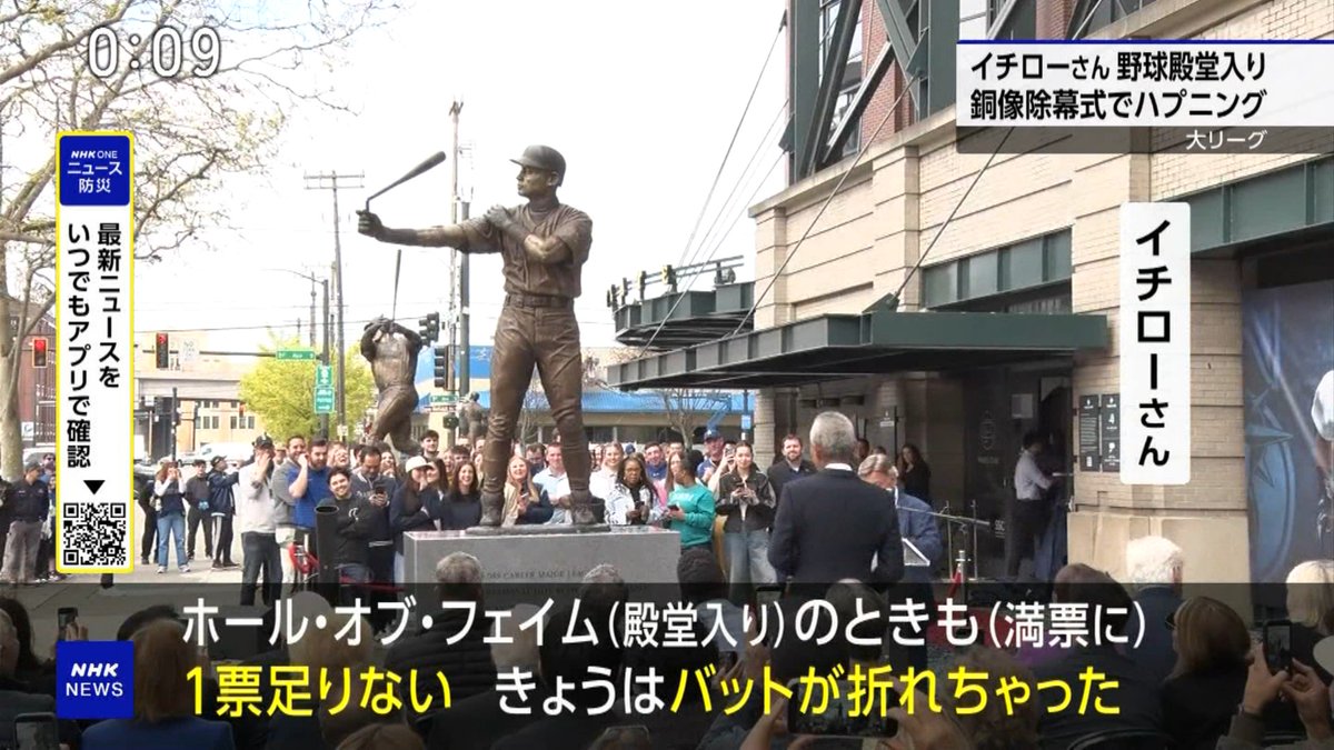 帰社倶楽部🟦 🐤 tweet media