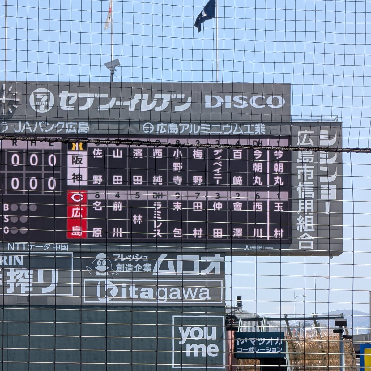 雅 🍁 MEMber😈🌟 tweet media