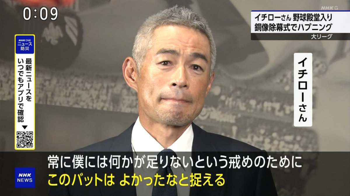 帰社倶楽部🟦 🐤 tweet media