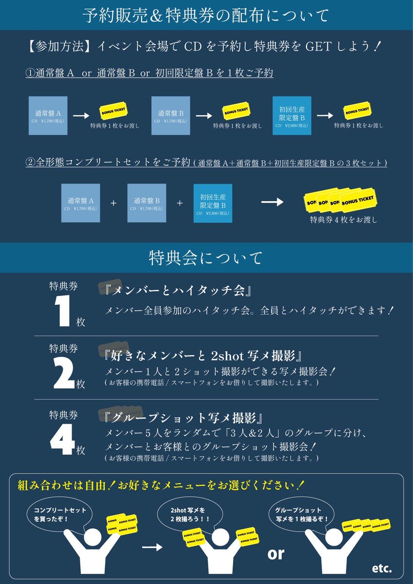 CiON【シーオン】 tweet media