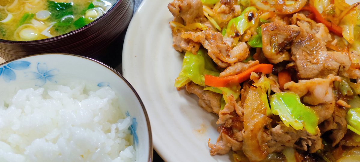 しょう👻 tweet media