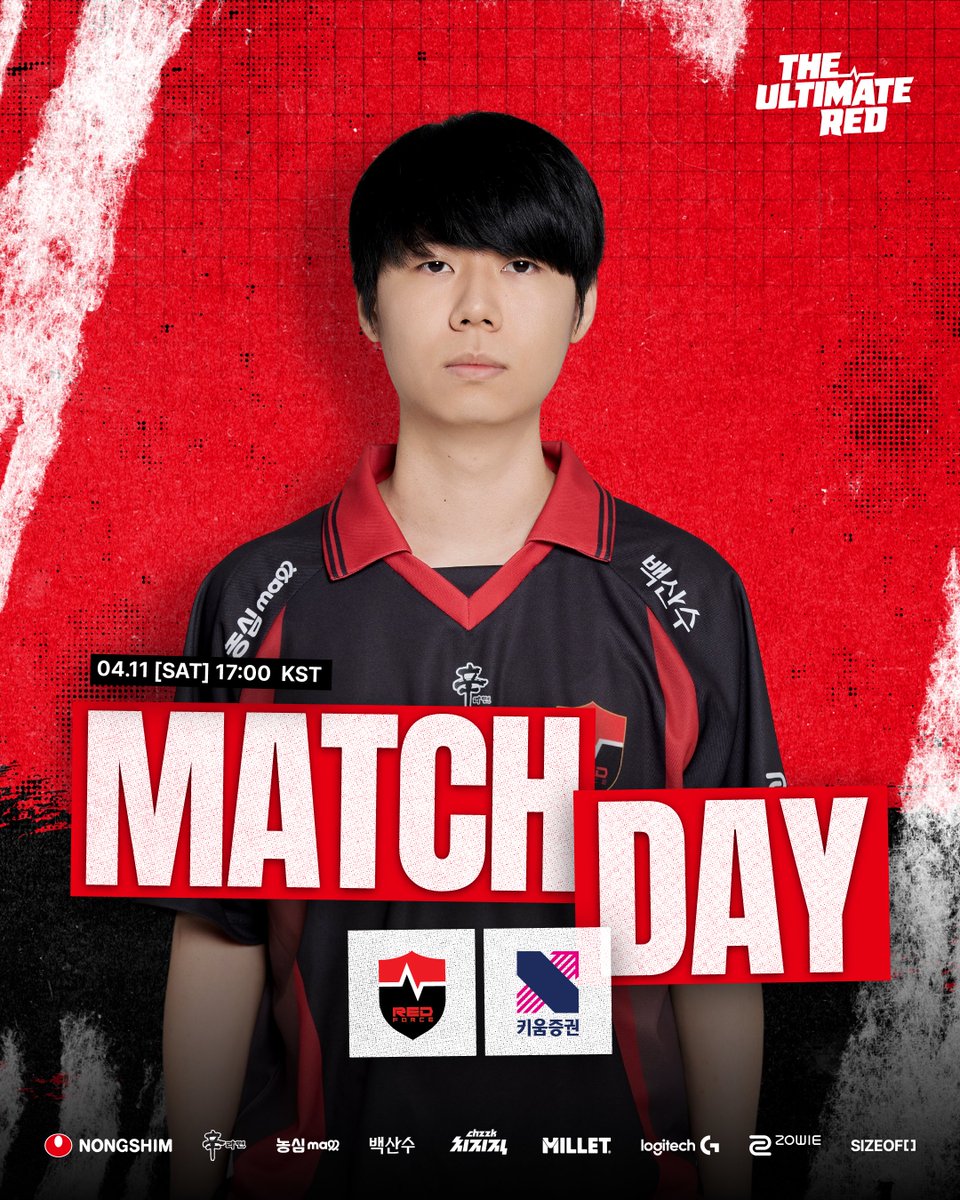 NS RedForce tweet media