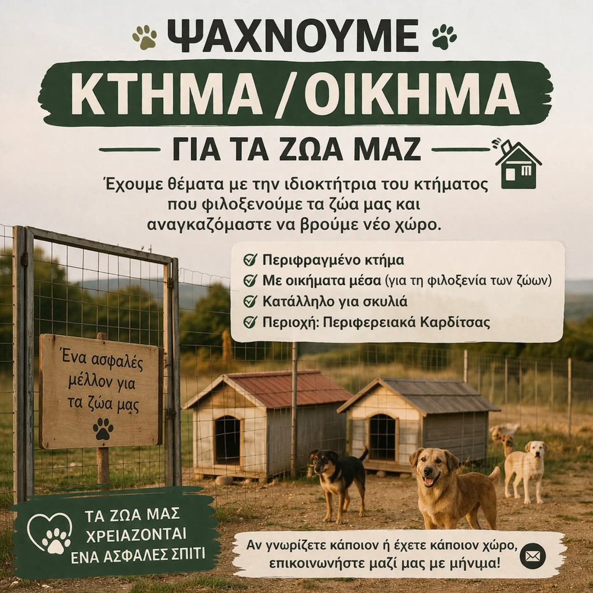 Christinaliroudia tweet media