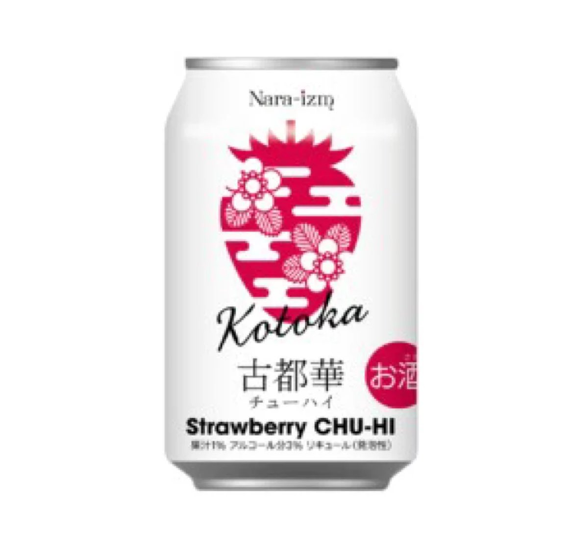 なーな tweet media