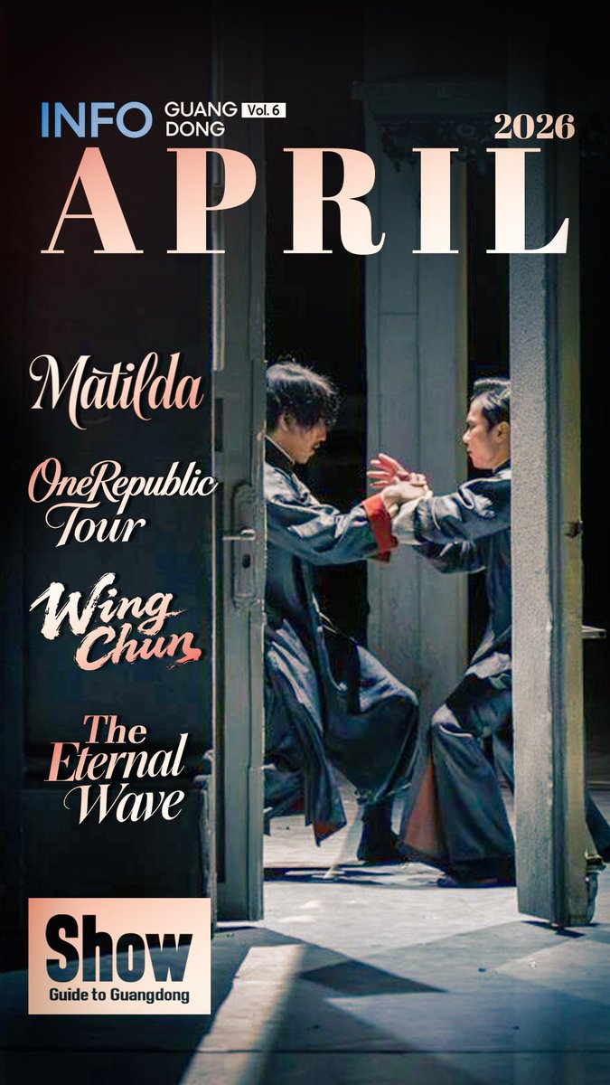 iGuangdong's tweet photo. 🎭 April Show Guide | #Guangdong
From stunning dance dramas to global pop concerts, Guangdong is packed with must-see performances this April:
• Wing Chun
• The Eternal Wave
• Matilda The Musical
• OneRepublic live in Shenzhen
#AprilEvents #LiveShows https://t.co/gjKJ05jBvq