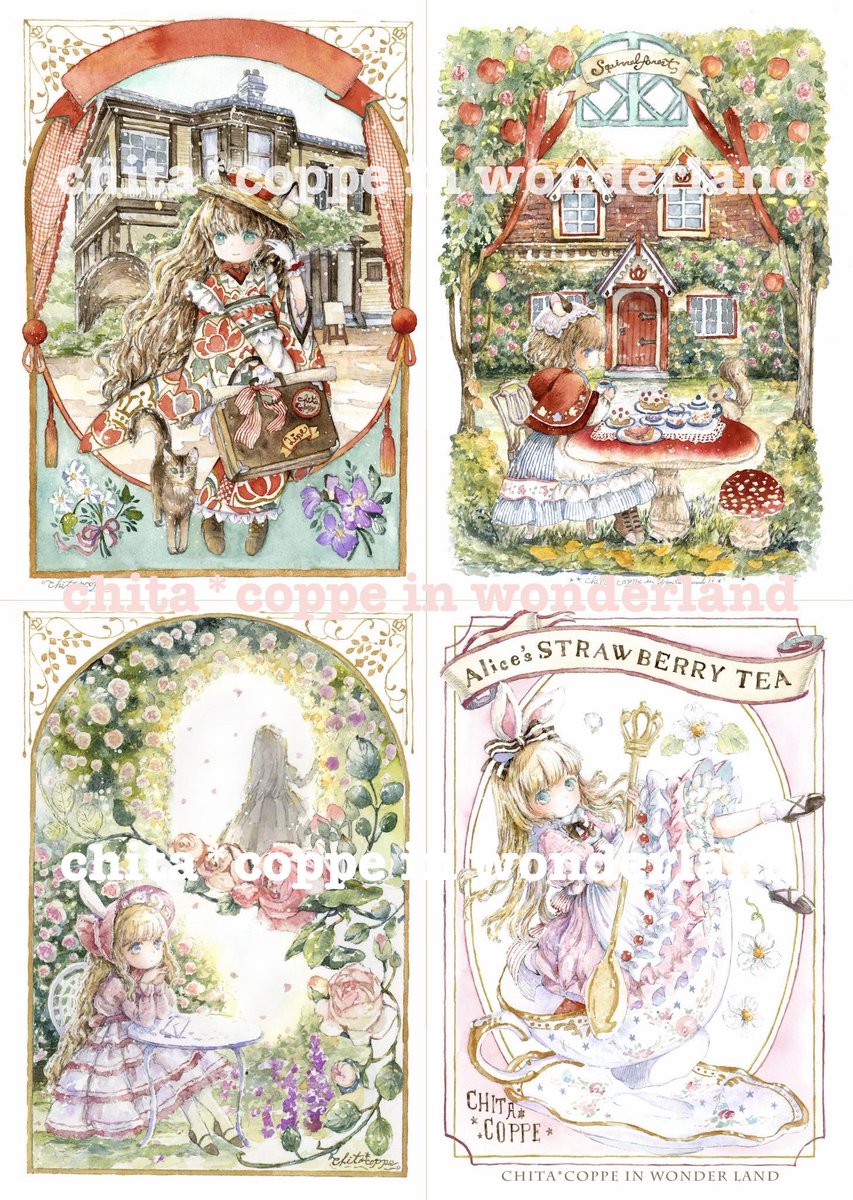 ちたこっぺ🍀chita*coppe tweet media