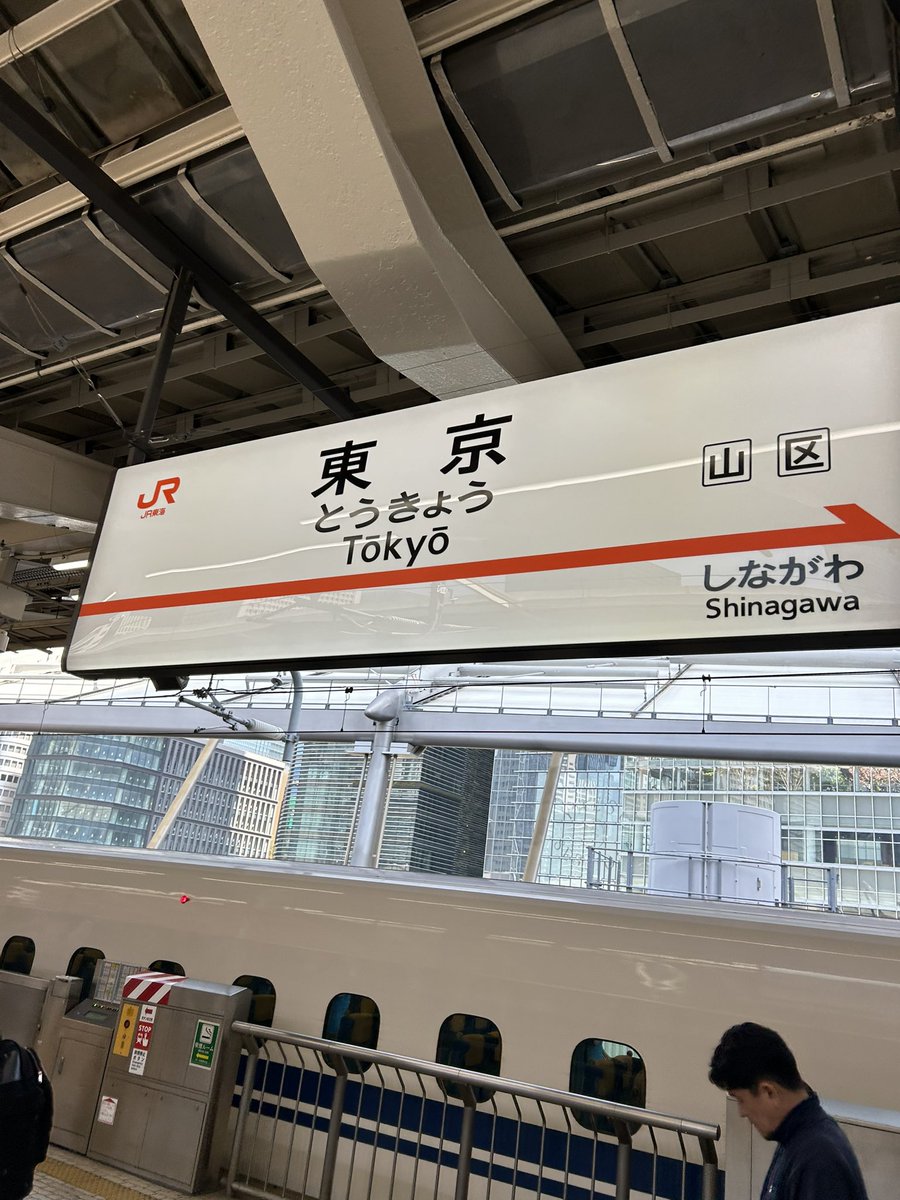 さぶおーかみ tweet media