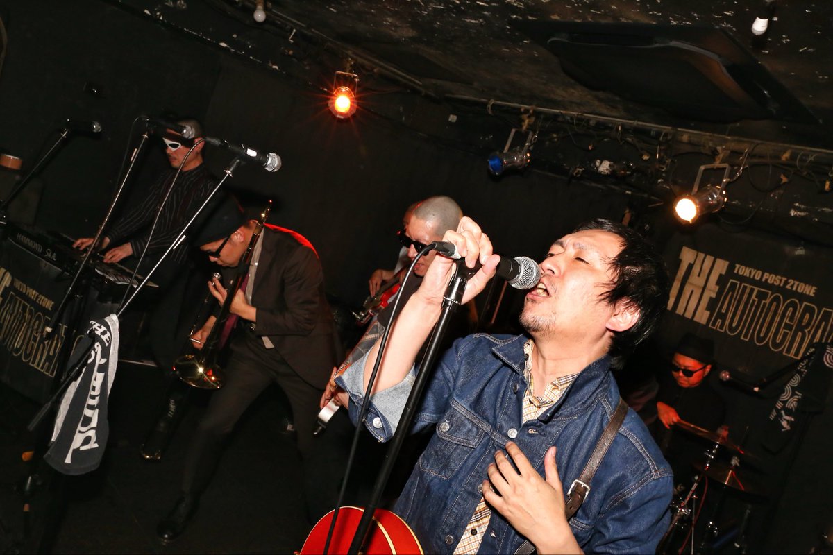 THE_AUTOCRATICS's tweet photo. @nmnmnm_nmnmnm_ 2026/04/04 at Nakano MOONSTEP
"FRIENDS WITH BOATS Japan Tour 2026 Tour Final"
THE AUTOCRTICS 5th Full Album
"No Time To Waste!" Release Tour
photo by @nmnmnm_nmnmnm_
#theautocratics #tokyo #nakano #moonstep https://t.co/o2qo1j4Jgx