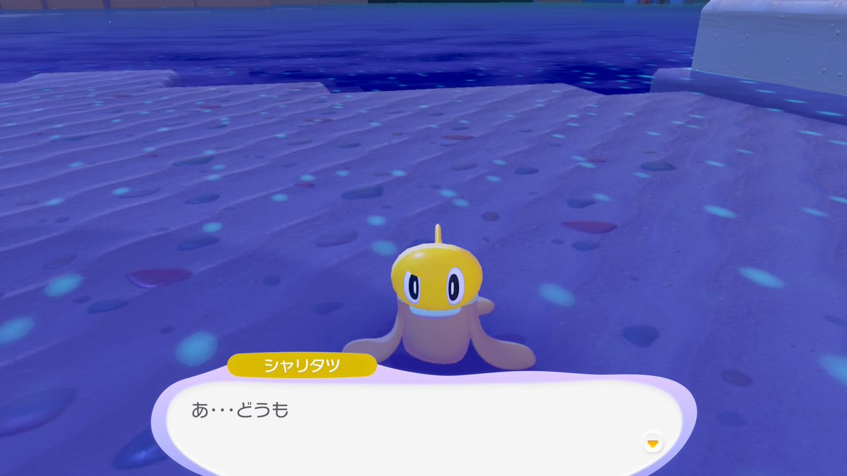 すぺさん tweet media