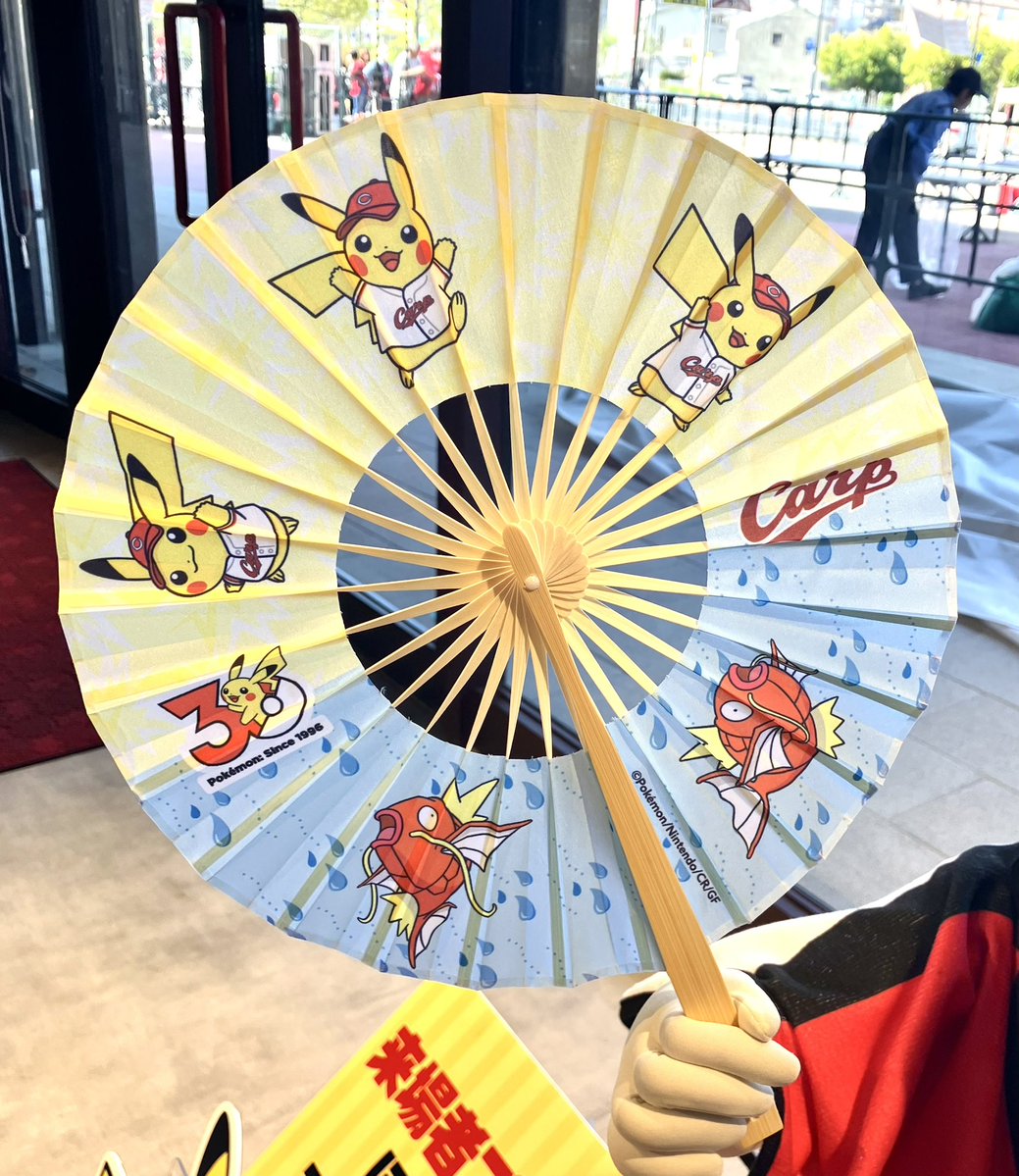 だーいし tweet media