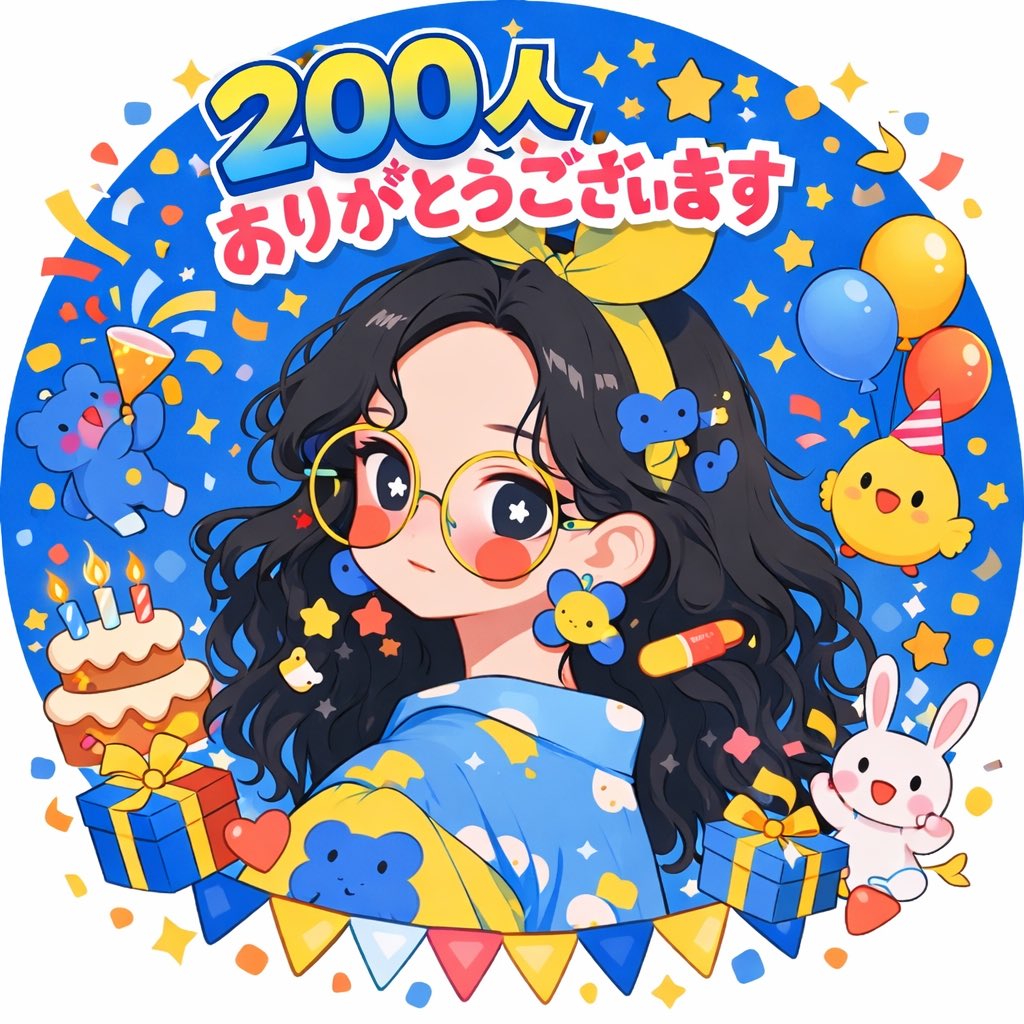 キキ | AI × コンテンツ販売 tweet media