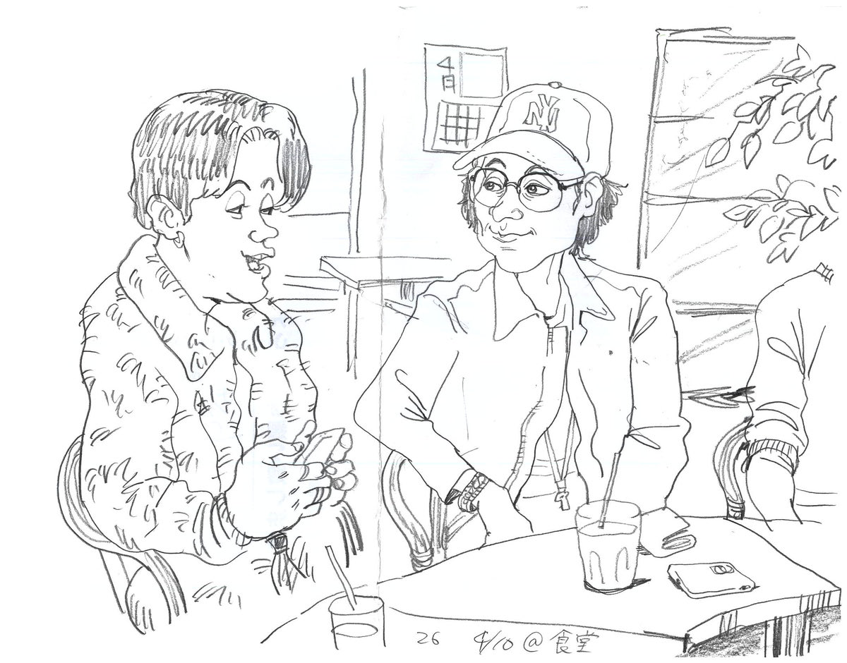 BowlerMan1990's tweet photo. 三連休だー　4月初週は疲れた https://t.co/CMIwzlfFXa
