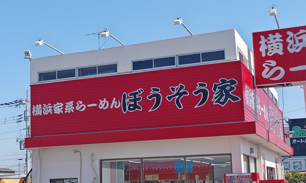 PANDA(⓿ᴥ⓿) tweet media