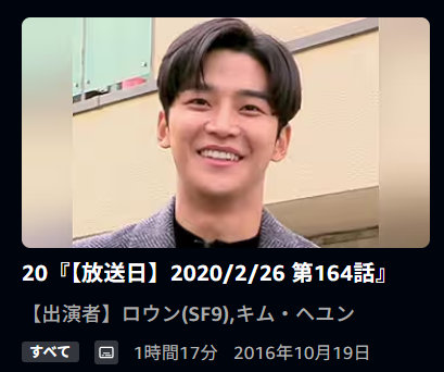 HaruyaHaru💞(Tomo)🍀ロウン🎵 tweet media