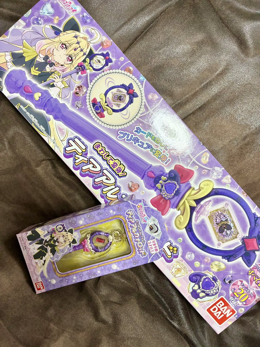 あーにゃ tweet media