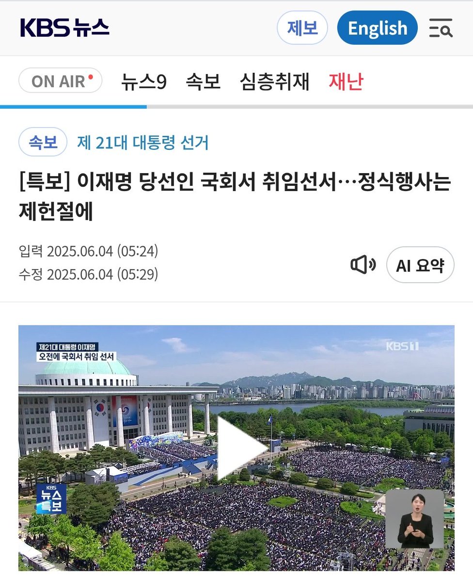 soulfree tweet media